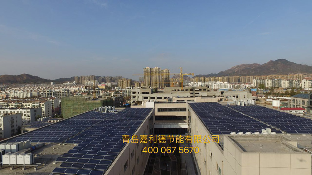 青島光伏項目--中藝1688創(chuàng)意產業(yè)園