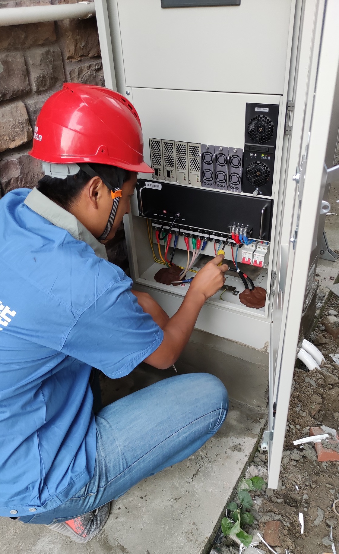 揚中社區(qū)用戶微網(wǎng)群能量管控平臺項目