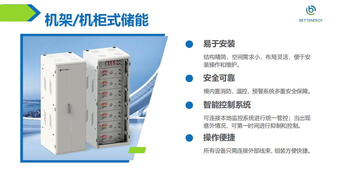 2023��������_25.jpg 2023��������_25.jpg