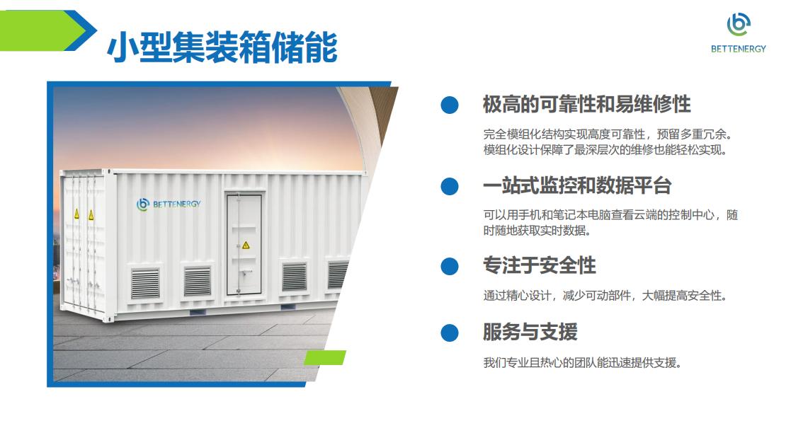 2023��������_27.jpg 2023��������_27.jpg