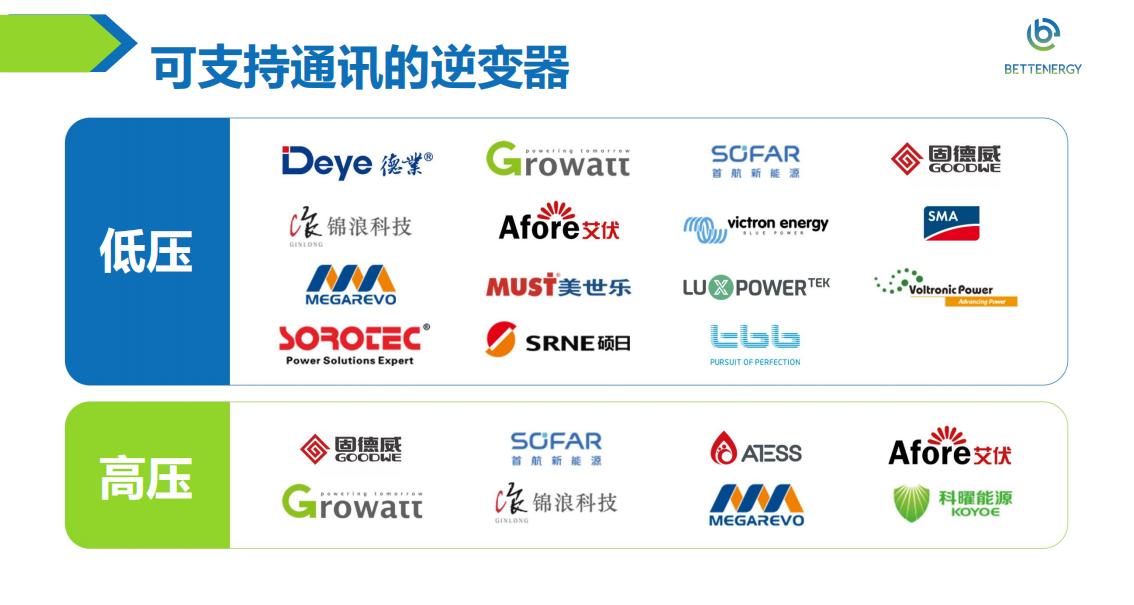 2023��������_34.jpg 2023��������_34.jpg