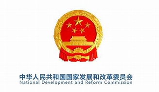 六部委：新能源納入基建項目，建筑光伏應裝盡裝！