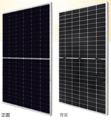 阿特斯—N型雙面 590-620W組件   TOPBiHiKu6